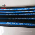 Hydraulic Hose Two Wire Rubber Hydraulic Hose